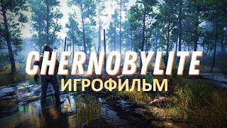 Chernobylite [Игрофильм]