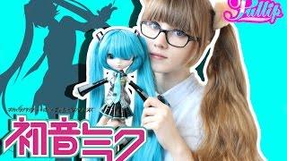 PULLIP HATSUNE MIKU REVIEW |Пуллип Хацунэ Мику обзор