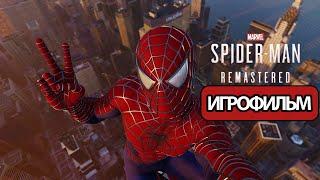 ИГРОФИЛЬМ Marvel’s Spider Man/Человек паук (все катсцены, на русском) прохождение без комментариев