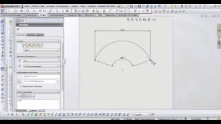 Нанесение размеров на дугу в Solidworks