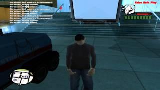 Как забиндить кнопку в Gta San Andres Multiplayer