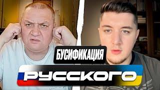 РУССКИЙ УЗНАЛ ПРАВДУ О МОБИЛИЗАЦИИ И УБЕЖАЛ / ЧАТ РУЛЕТКА