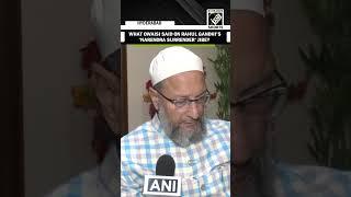 ‘His Party’: Owaisi’s reaction to Rahul Gandhi’s ‘NARENDRA SURRENDER’ jibe on India-Pak cessation
