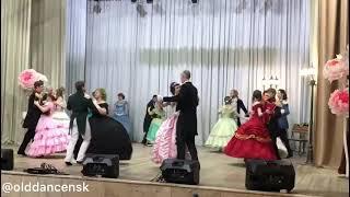  Вальс Мечты Студента. 06.01.2021