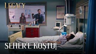 Yaman Uyanır Uyanmaz Seher'i Sordu | Legacy 76. Bölüm (English & Spanish subs)