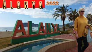 alanya street walking tour FEBRUARY 2022 ! winter in alanya ! 4K VİDEO antalya turkey holiday travel