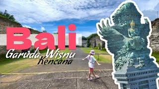 БАЛИ. БУКИТ. ПАРК ГАРУДА ВИШНУ И КЕНЧАНАBali. Garuda Wisnu Kencana