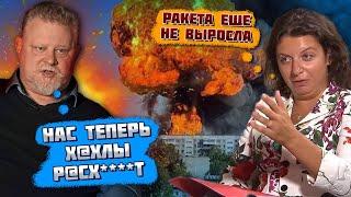 "НИКАКИХ ЗАПРЕТОВ БОЛЬШЕ НЕТ"! Захід дав добро - у пропагандистів ЛЮТА ІСТЕРИКА! По рф ПОЛЕТІЛИ...