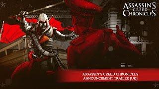 Assassin’s Creed Chronicles Announcement Trailer [UK]