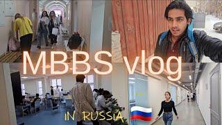 *MBBS Vlog* A day in my life in Med school | ft. 2nd Year MBBS Student | #mbbs #vlog #neet