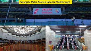 Swargate Metro Station Detailed Walkthrough | #punemetro #mahametro