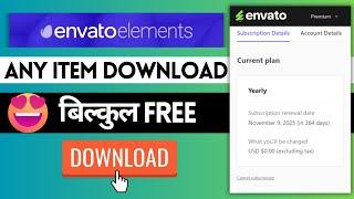 download any item from envato elements for free 