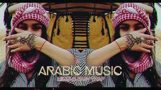 Arabic Trap Mix 2020 [Middle East Trap] Bass and Arabic Trap Music