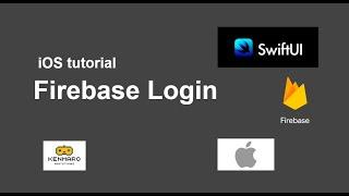 【SwiftUI】Firebase Authentication (Google and Apple Sign In) using SwiftUI