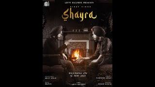 Shayra | Kirat Singh | Brown | Zora Lotton | Gifty Recordz | New Punjabi Song 2021