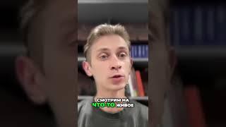 Ощущение Жизни  #силасознания #магия #духовность  #защитнаямагия #люди #метафизик