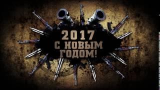 Футаж / Footage 2017 Military Titles