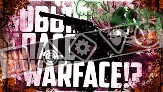 НОВЫЙ КЛАСС В WARFACE?!