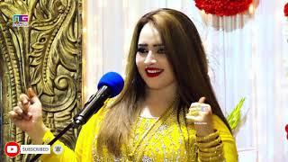 Nadia Gul New Full Hd Attan Zargia 2019