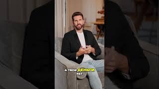 Инвестиции 2025: Начни с 5 долларов! Простое руководство