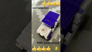 27.02.2025