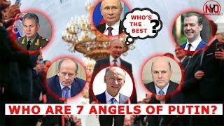 SILOVIK VS 7 ANGELS OF PUTIN :ABAGABO B'IBIHANYANSWA BAZAVAMO UMUSIMBURA WE|BATEGUWE IMYAKA 30 +.