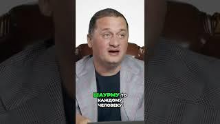 Как простое пожелание улучшило продажи шаурмы