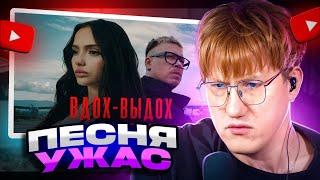 ДК СМОТРИТ: KARNA.VAL, SOLDATOV - ВДОХ-ВЫДОХ (ПРЕМЬЕРА КЛИПА 2024)