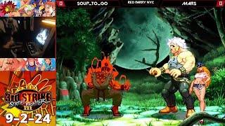 SOUP_TO_GO vs Mars - 3rd Strike Tournament - Red Parry NYC 9-2-24