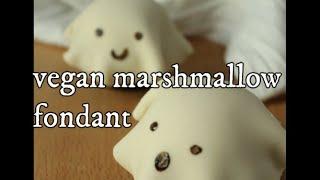 vegan marshmallow fondant **no glycerin** ft. little ghost cupcakes