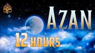 Azan 12 Hours Repeated | Azan For all 5 Prayer