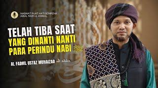 Rezeki Berada di Bulan Rabi'ul Awwal 1446H | Nasihat al Fadhil Ustaz Muhaizad Muhammad