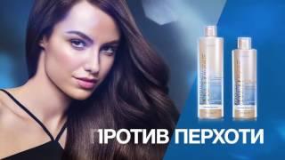 Avon Advance Technics Новая формула