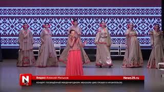 Соломбала Арт / 06.03.2021