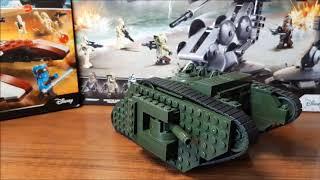 Lego Марк 1. Самоделка