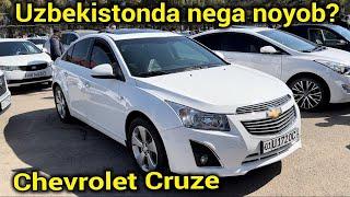 Uzbekistonda noyob Chevrolet Cruze sotiladi‼️