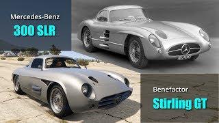 GTA V Cars vs Real life Cars #4 | All Classic Cars