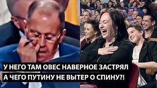 У него там овес наверное застрял... А ЧЕГО ПУТИНУ НЕ ВЫТЕР О СПИНУ?!