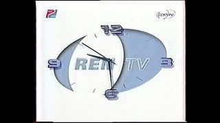 Часы (Региональное ТВ-REN-TV, 2001)