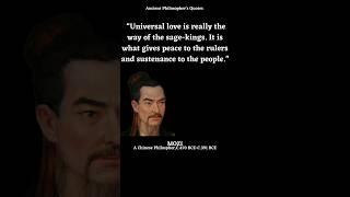 Discovering the Wisdom of Mozi: Timeless Quotes for Modern Life ! #shorts #viral