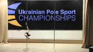 Мельник Валерия/Ukraine Pole Sport CHAMPIONSHIPS 19/12/15