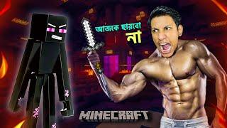 ENDERMAN VS THE BANGLA GAMER - Minecraft ep18 || The Bangla Gamer