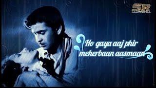 Ho gaya aaj phir meherbaan aasmaan - old classic hindi songs