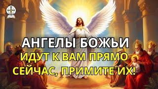 СРОЧНО   БОГ ВРУЧАЕТ МОГУЩЕСТВЕННЫЙ КЛЮЧ, ЧТОБЫ ОТКРЫТЬ ВСЕ ЗАПЕРТЫЕ ДВЕРИ