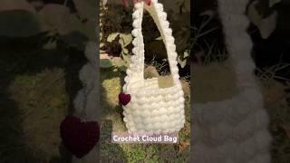 Crochet Cloud bag with heart keychain #crochet #trending #viralvideo #shorts #handmade #crochetbag