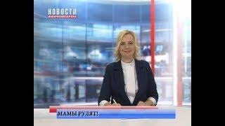 В День матери в Новочебоксарске состоялась акция «Мамы рулят!»