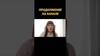 КАК ЗАПУСТИТЬ НОВИЧКА #млм #сетевоймаркетинг #доход