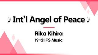 Rika Kihira [2019-2021 FS Music]