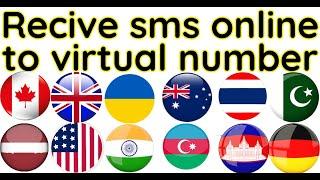 Receive SMS Online For Need A Verification Code or Private Texting || Muhammad usman