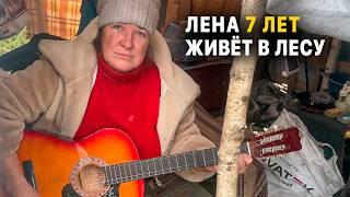 Лена ВПЕРВЫЕ взяла ГИТАРУ в лесу! ПОДАРОК от подписчицы РАСКРЫЛ ТАЛАНТ